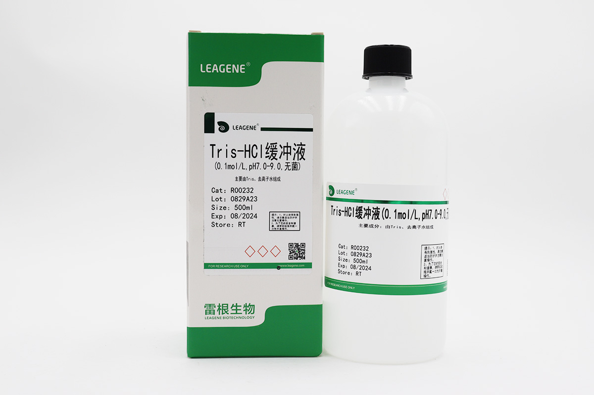 Tris-HCl緩沖液(0.1mol/L,pH7.0-9.0,無(wú)菌)