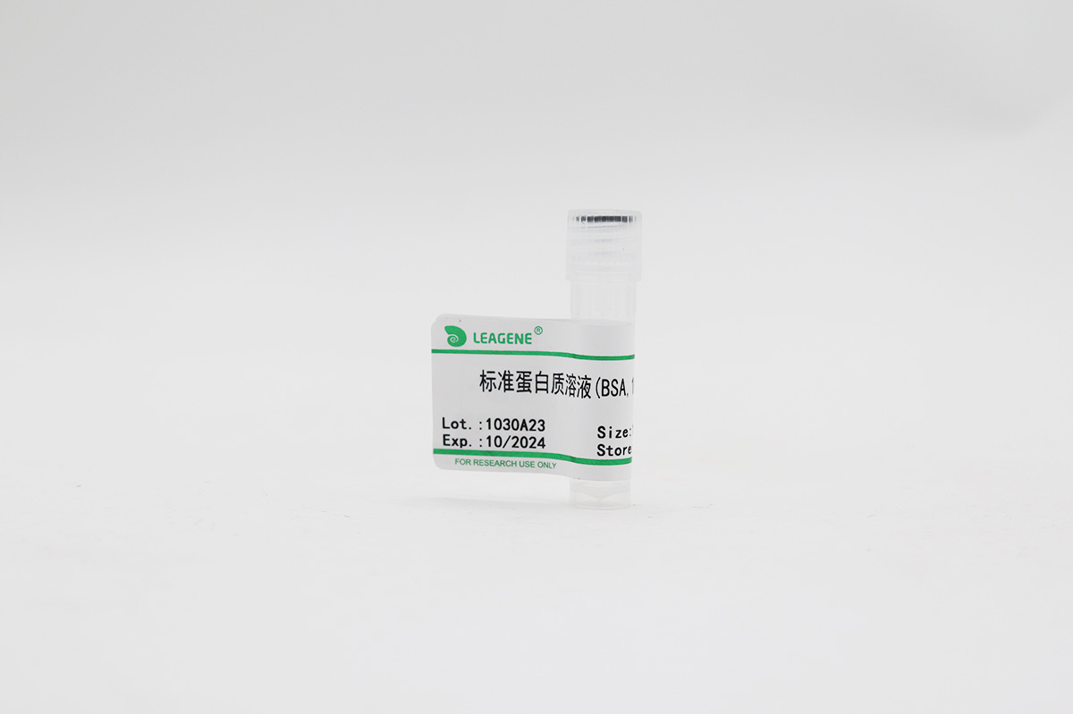 標準蛋白質溶液(BSA,100mg/ml)